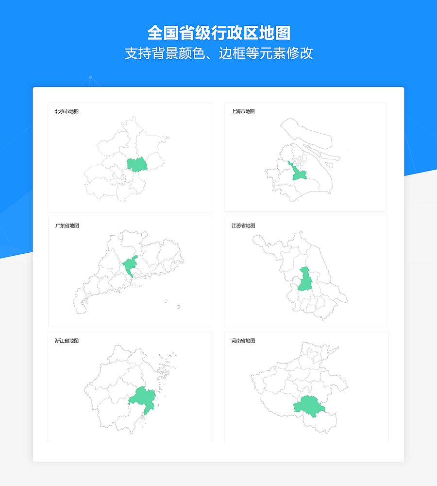 图片[5]-Axure数据可视化图表组件库(AxureUX整理)-产品在线
